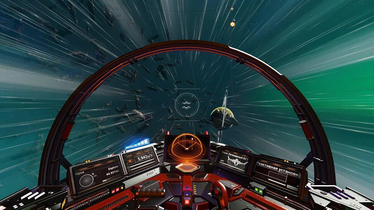 No Man&#039;s Sky — Увеличенная скорость полета