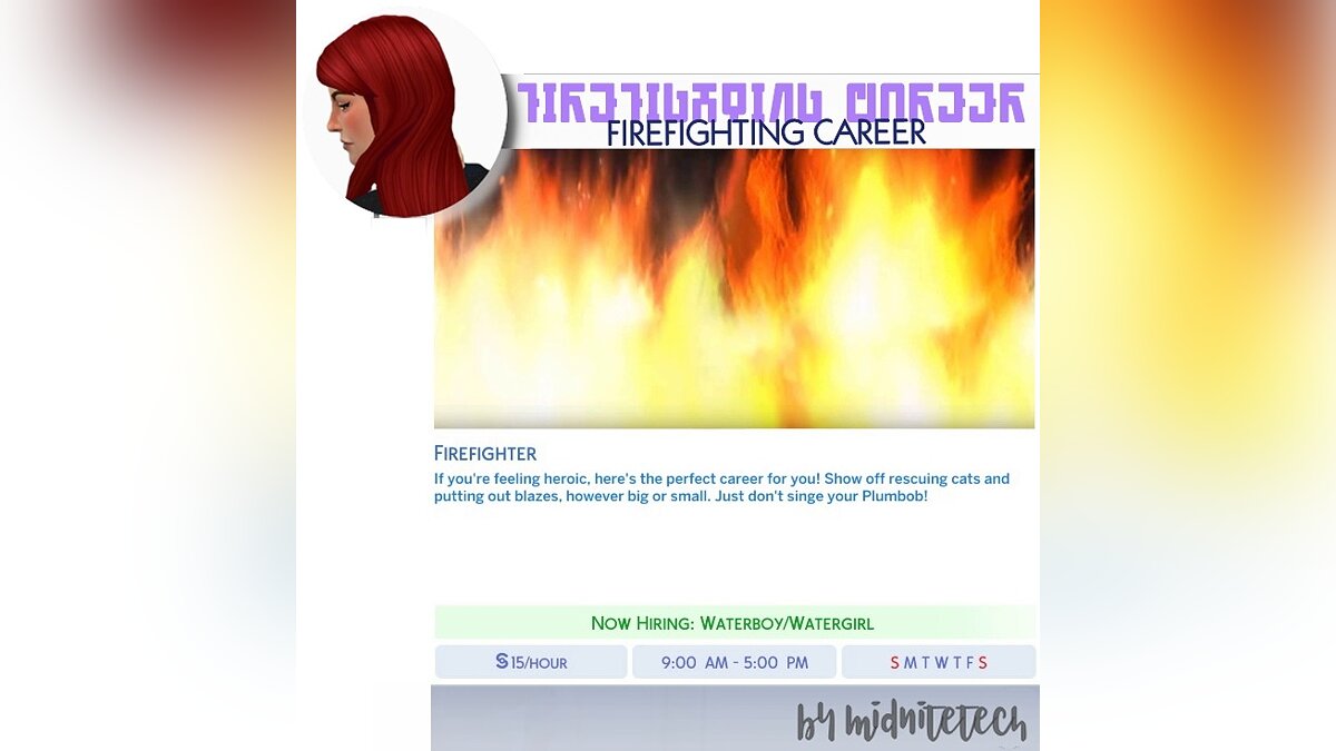 The Sims 4 — Firefighter career