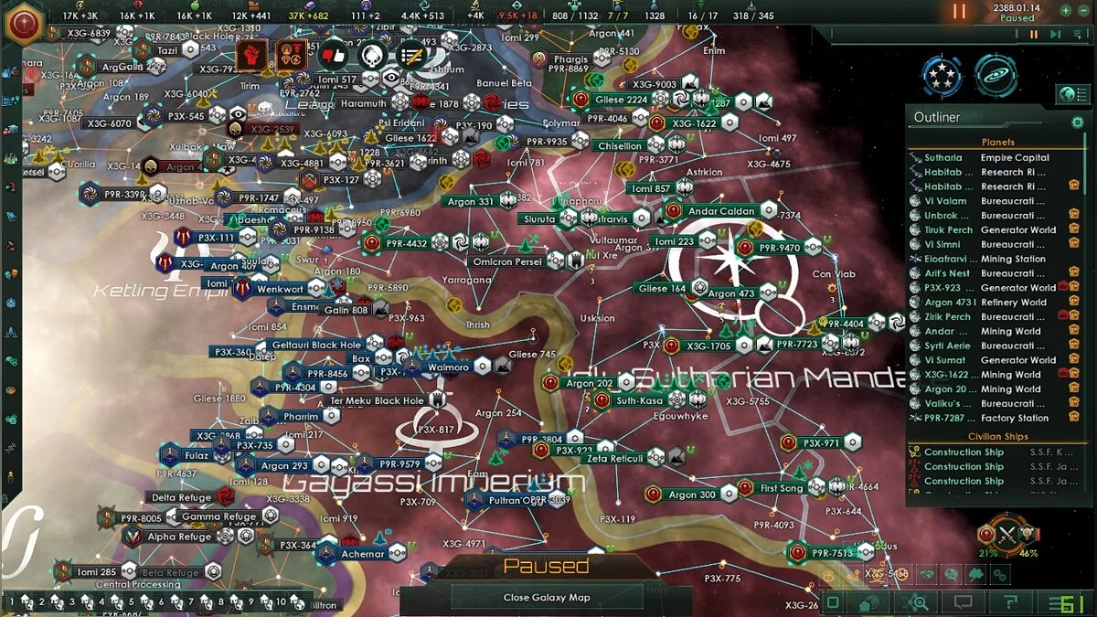 Stellaris — Трохи покращень