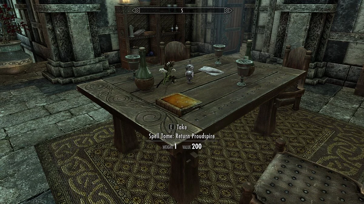 Elder Scrolls 5: Skyrim Special Edition — Заклинание - телепортация домой