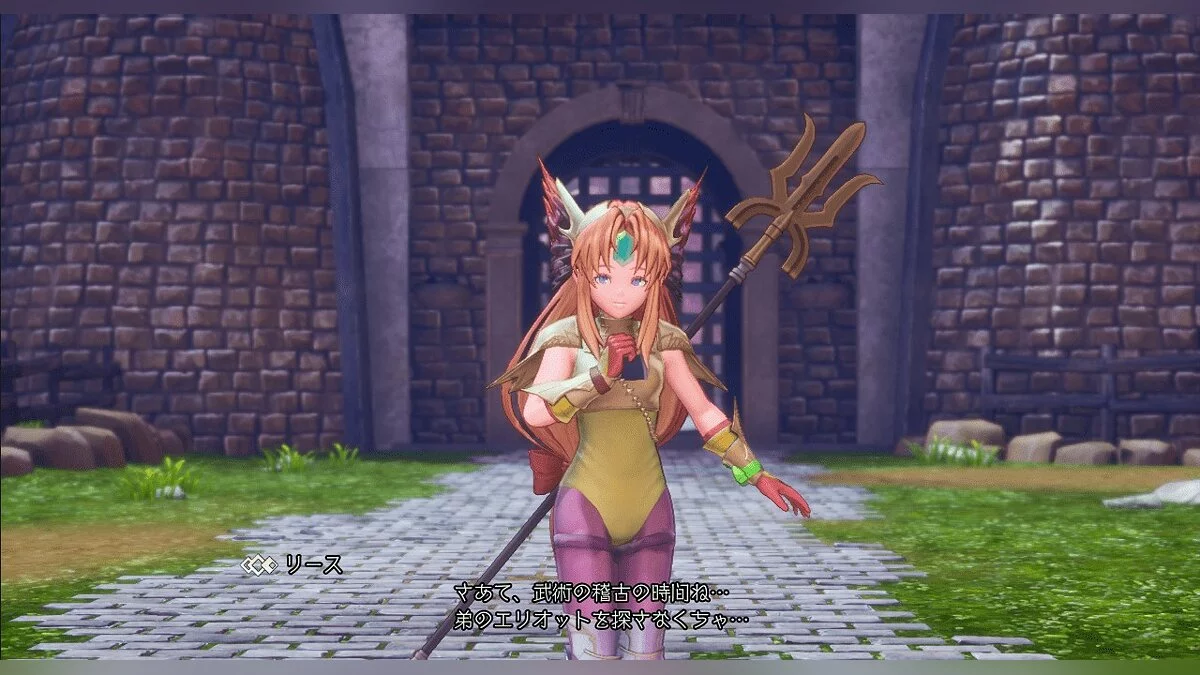 Trials of Mana — Yellow suit with stockings for Risa