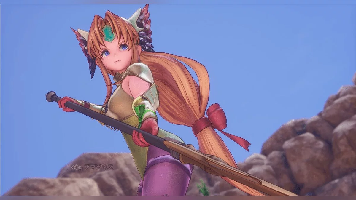 Trials of Mana — Жовтий костюм з панчохами для Риси