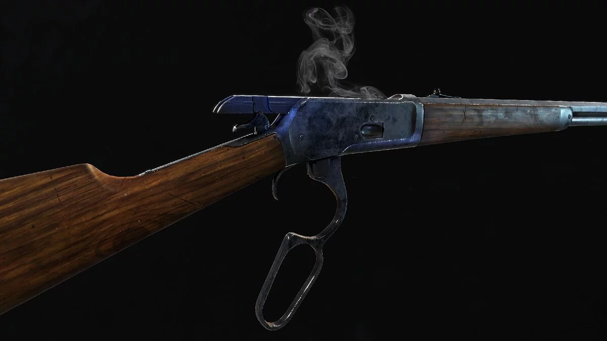 Fallout 4: Game of the Year Edition — Vaquero Winchester 1892