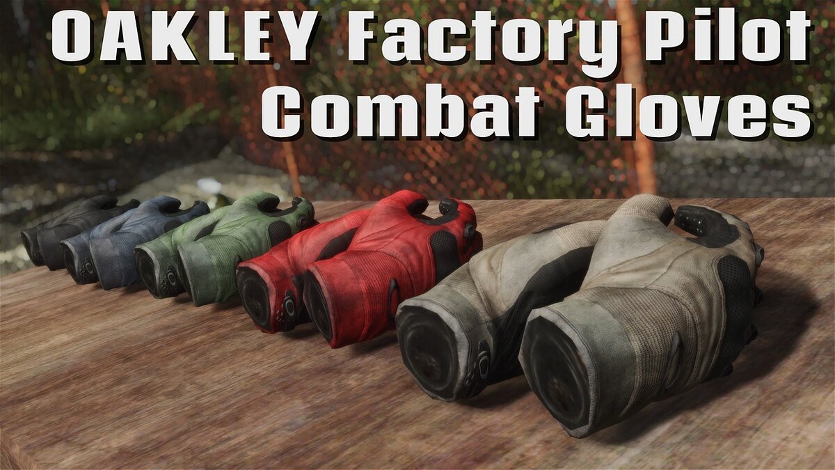 Fallout 4: Game of the Year Edition — Pilot's Combat Gloves