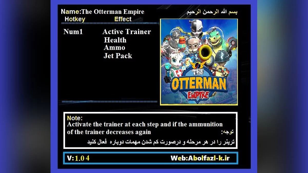 Entrenador (+3) [1.0.4]