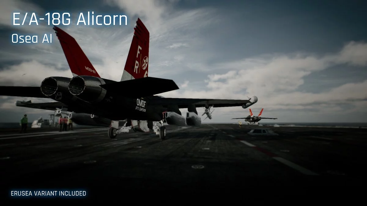 Ace Combat 7: Skies Unknown — Розмальовки "Alicorn" для літака ФА-18Ф