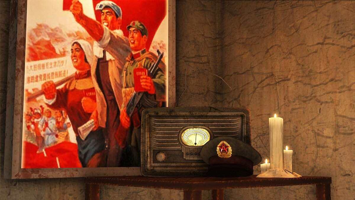 Fallout 4: Game of the Year Edition — Eastern Communist Radio