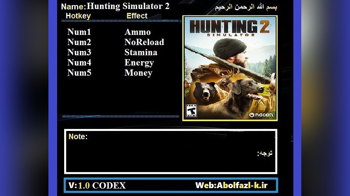 Hunting Simulator 2 — Trainer (+5) [1.0]