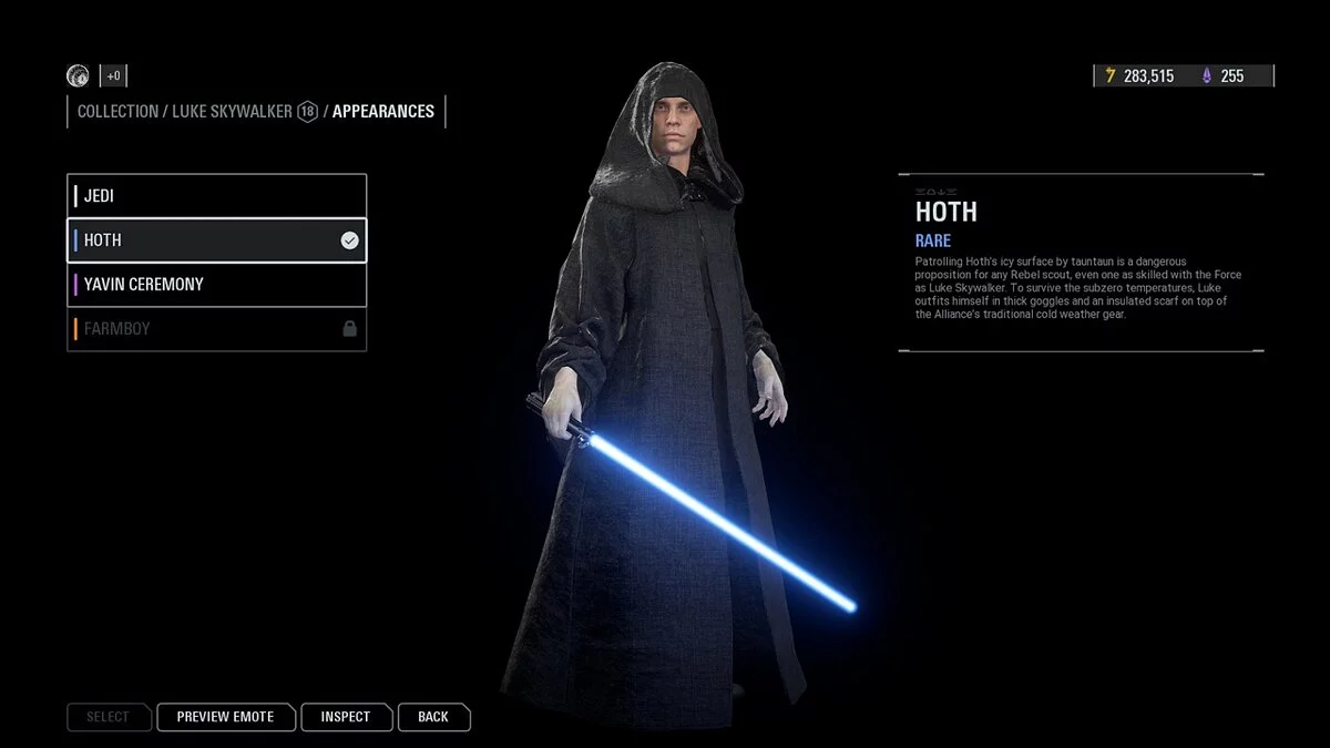Star Wars: Battlefront 2 — Люк із капюшоном