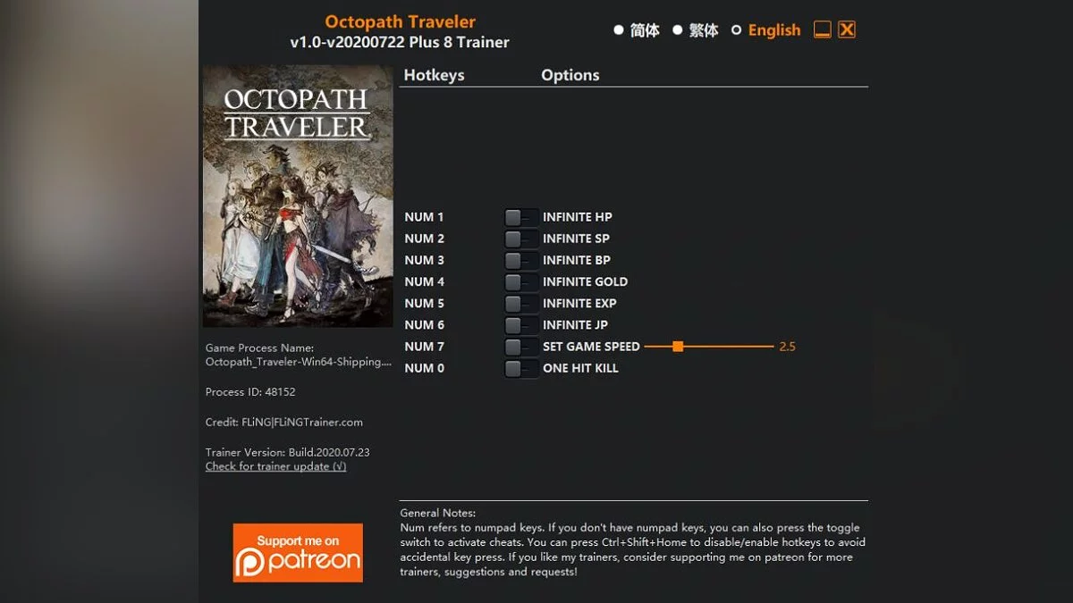 Octopath Traveler — Trainer (+8) [1.0 - UPD: 07/22/2020]