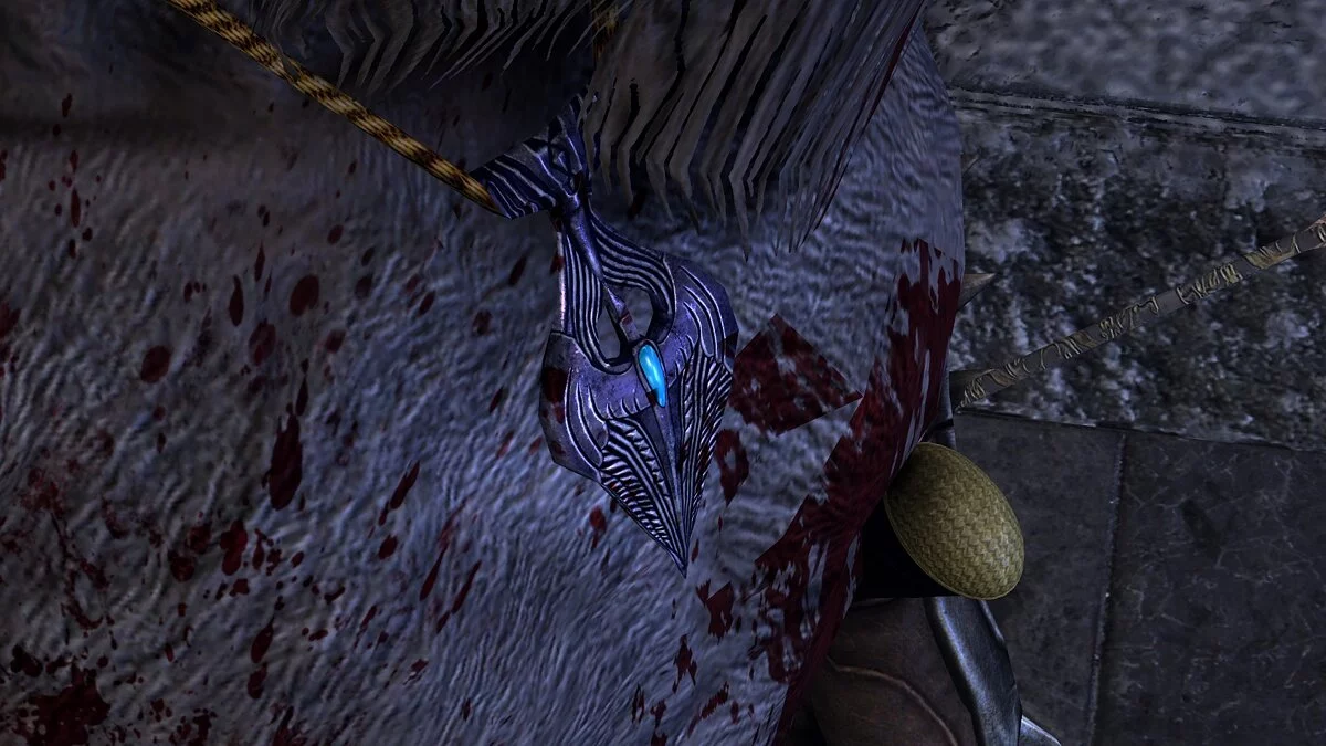 Elder Scrolls 5: Skyrim Special Edition — Амулет Белхарзи - гра за мінотавра