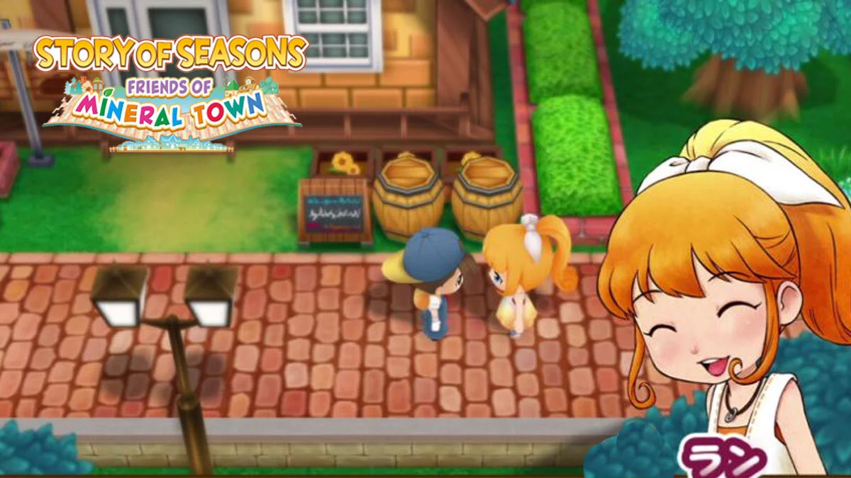 Story of Seasons: Friends of Mineral Town — Table for Cheat Engine [UPD: 07/17/2020]