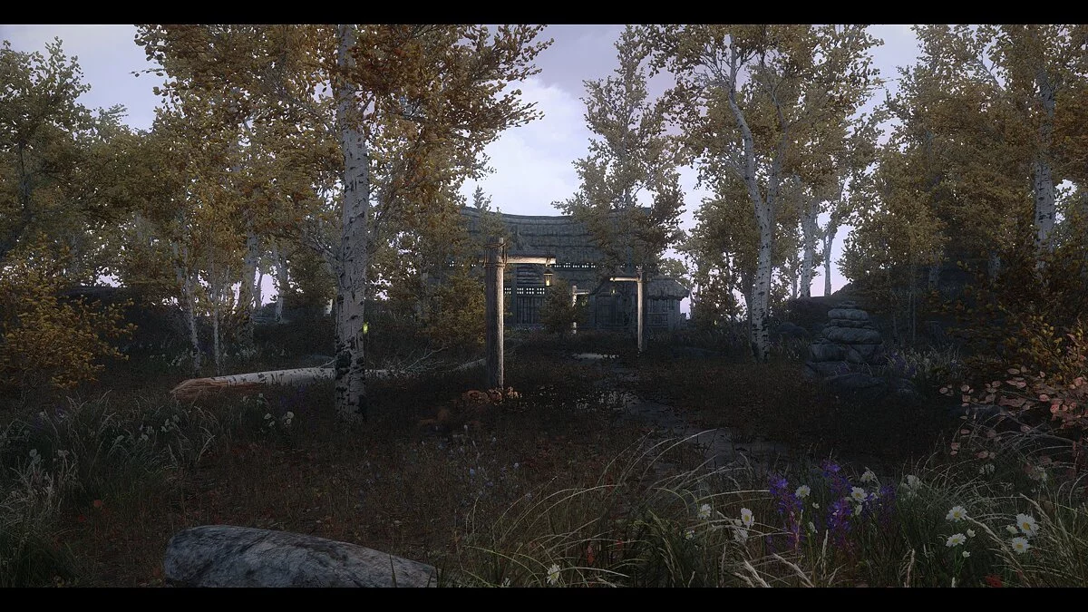 The Elder Scrolls 5: Skyrim Legendary Edition — Сумеречные острова