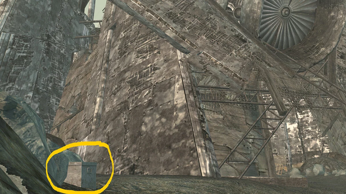 Fallout 3 — Форма чорних гусарів
