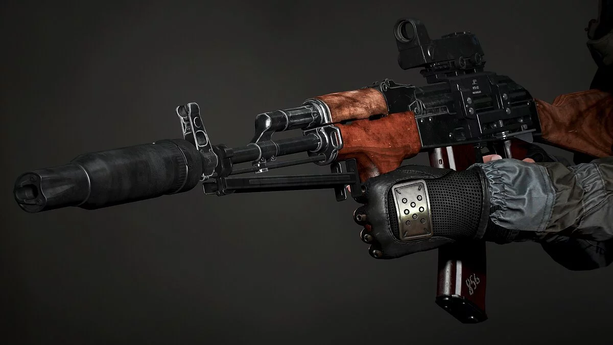 Fallout 4: Game of the Year Edition — АКМ комплекс