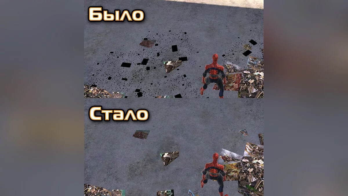 Spider-Man: Web of Shadows (2008) — Русификация текстур