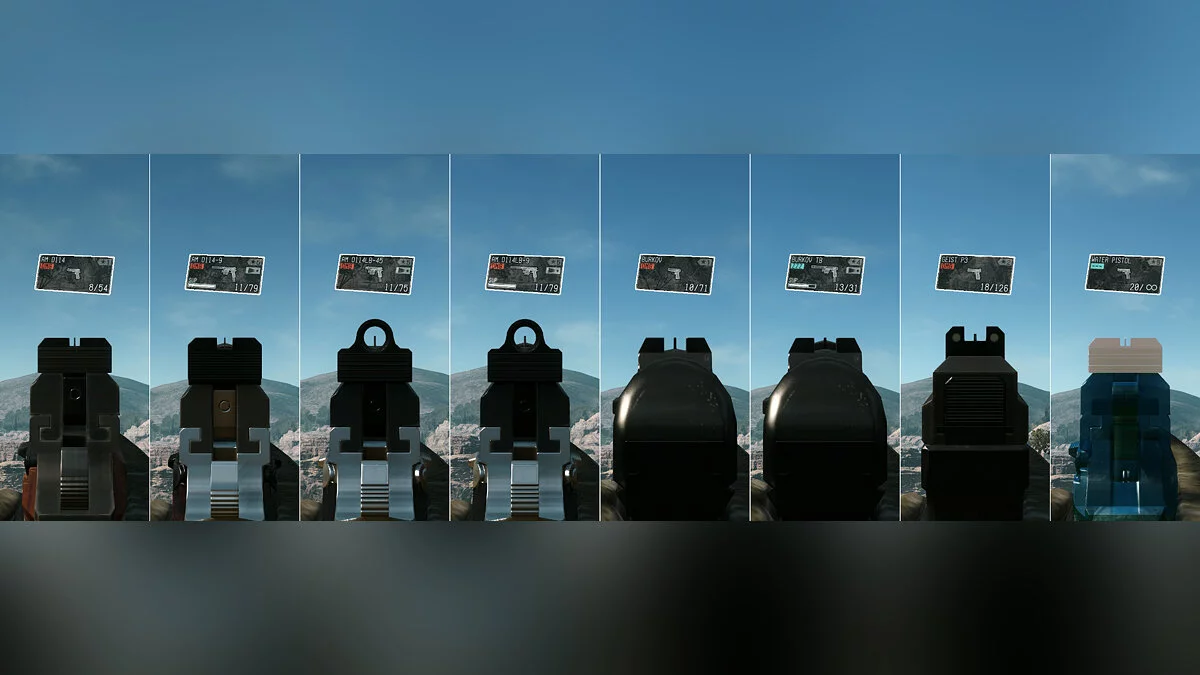 Metal Gear Solid 5: The Phantom Pain — Поліпшені приціли на пістолетах