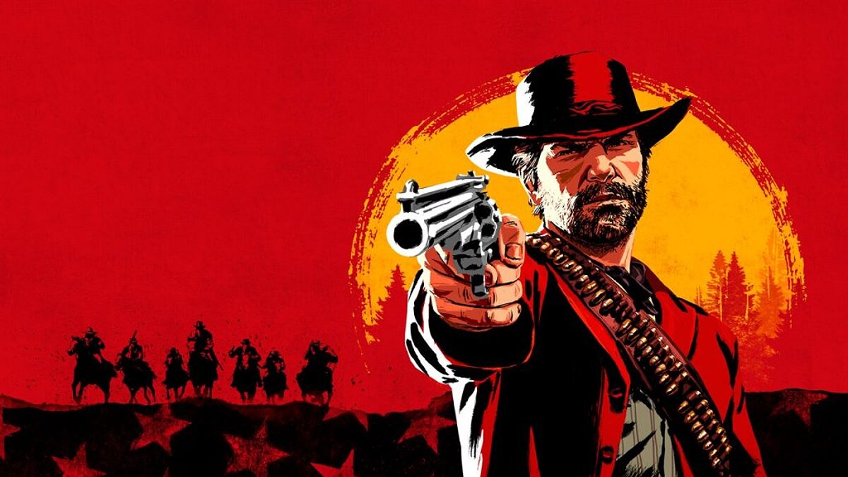 Red Dead Redemption 2 — Script Hook + Native Trainer [1.0 - 1311.12]