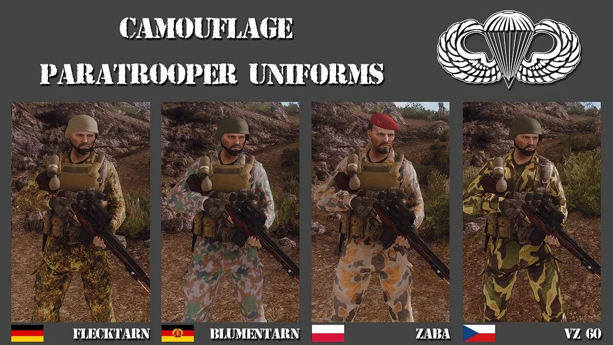 Fallout: New Vegas — Камуфляжная форма десантника