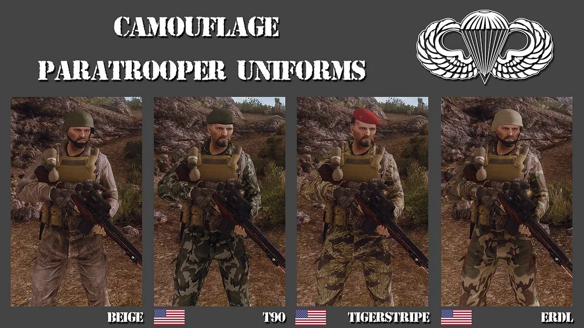 Fallout: New Vegas — Paratrooper camouflage uniform