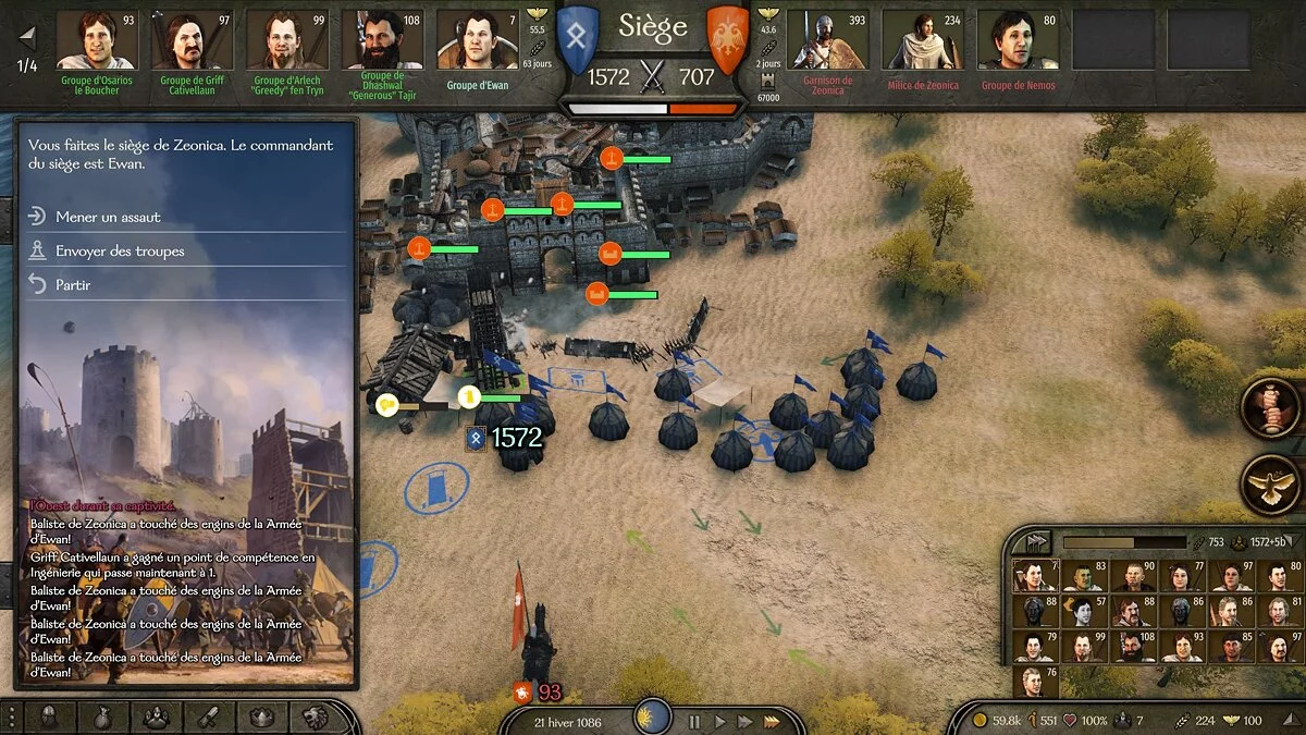 Mount &amp; Blade 2: Bannerlord — Destroyable siege towers