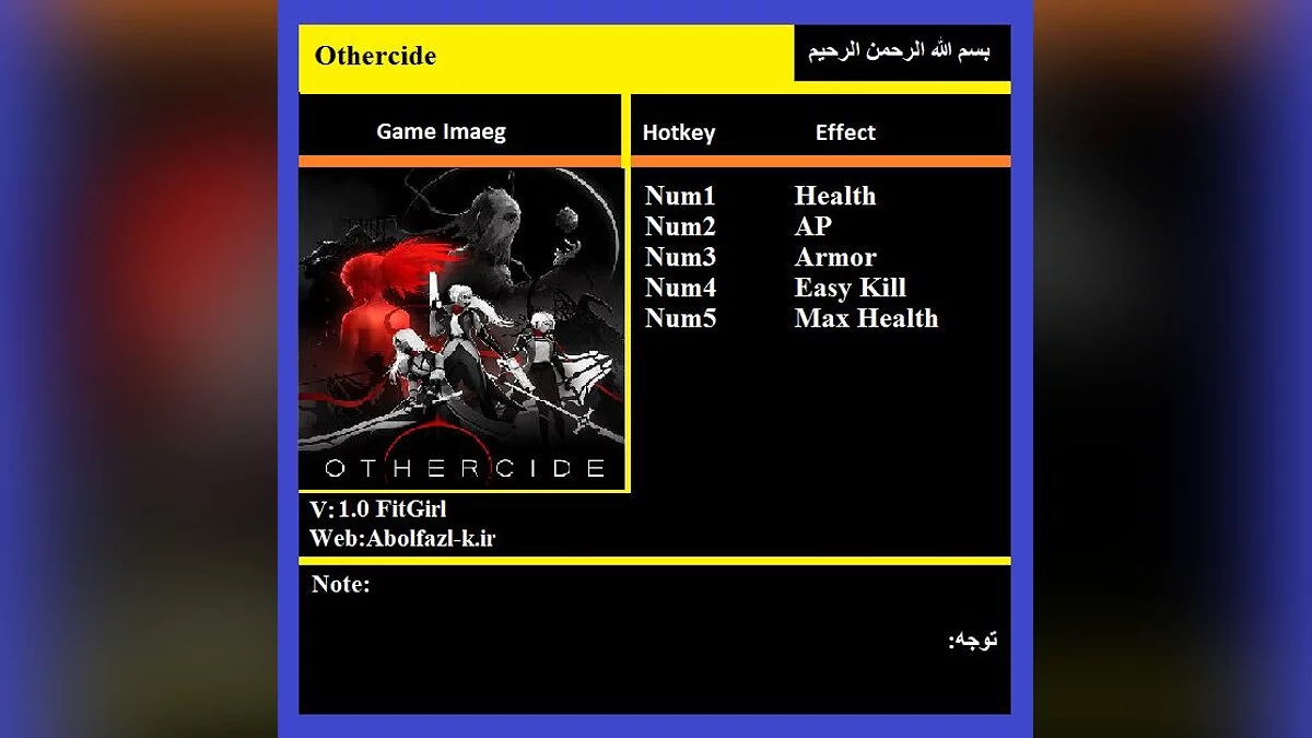 Othercide — Trainer (+5) [1.0: Repack by FitGirl]