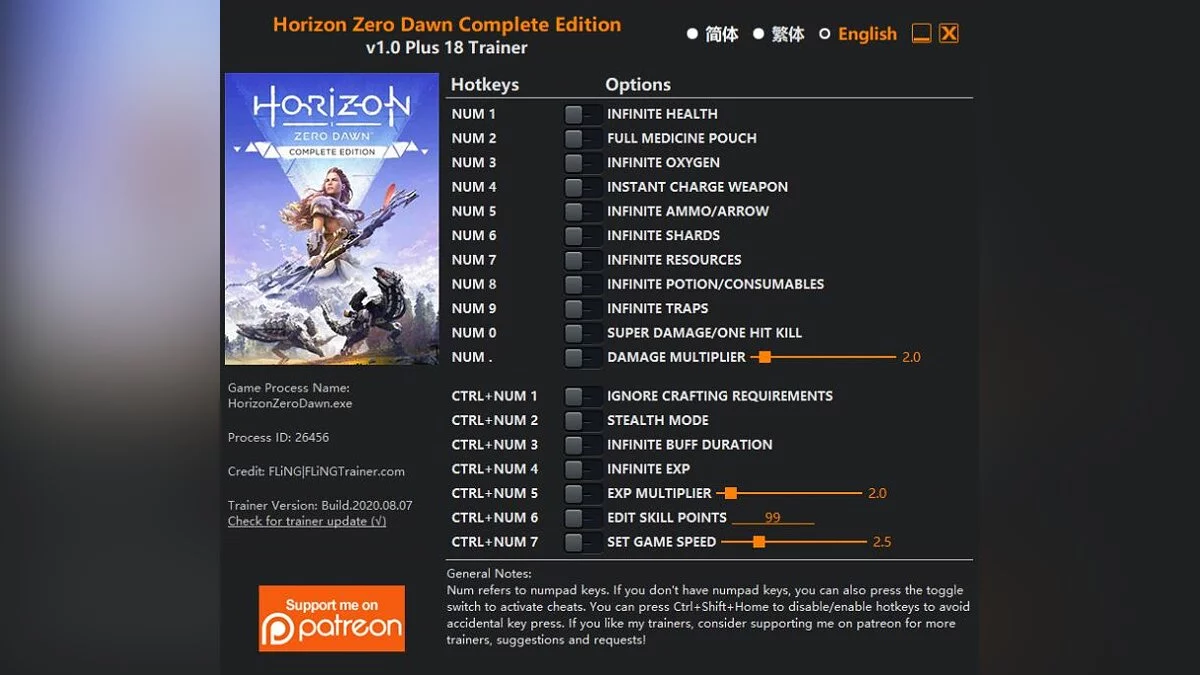 Horizon Zero Dawn Complete Edition — Trainer (+18) [1.0]