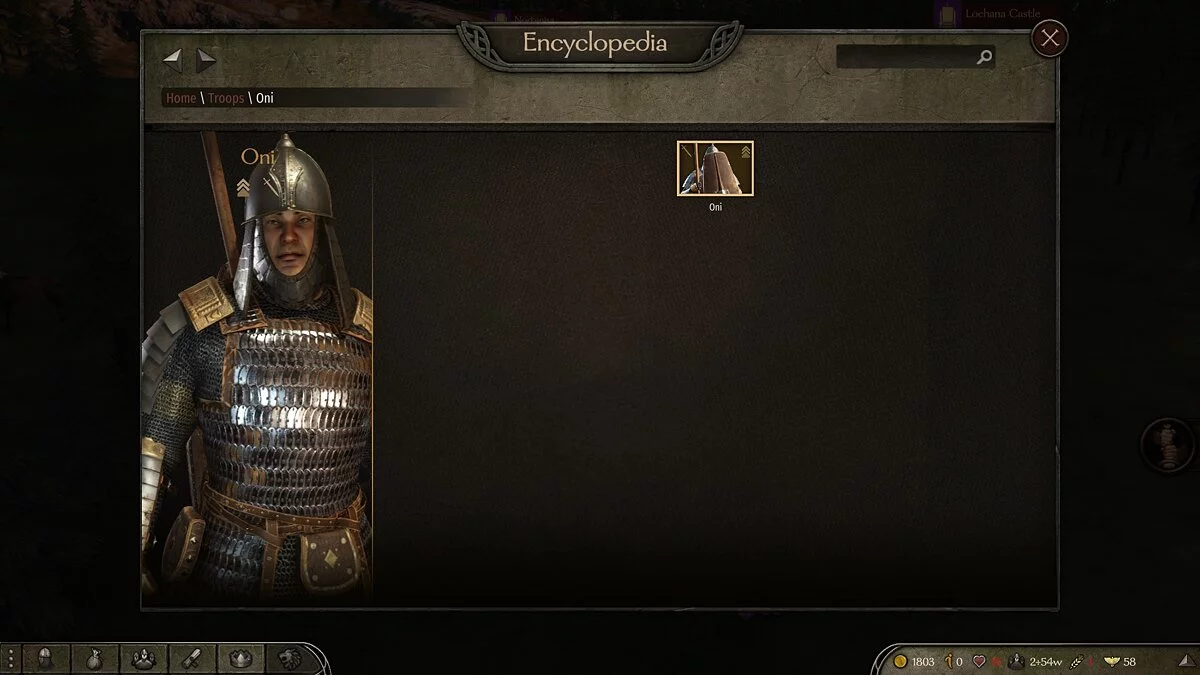 Mount & Blade 2: Bannerlord — Ронін