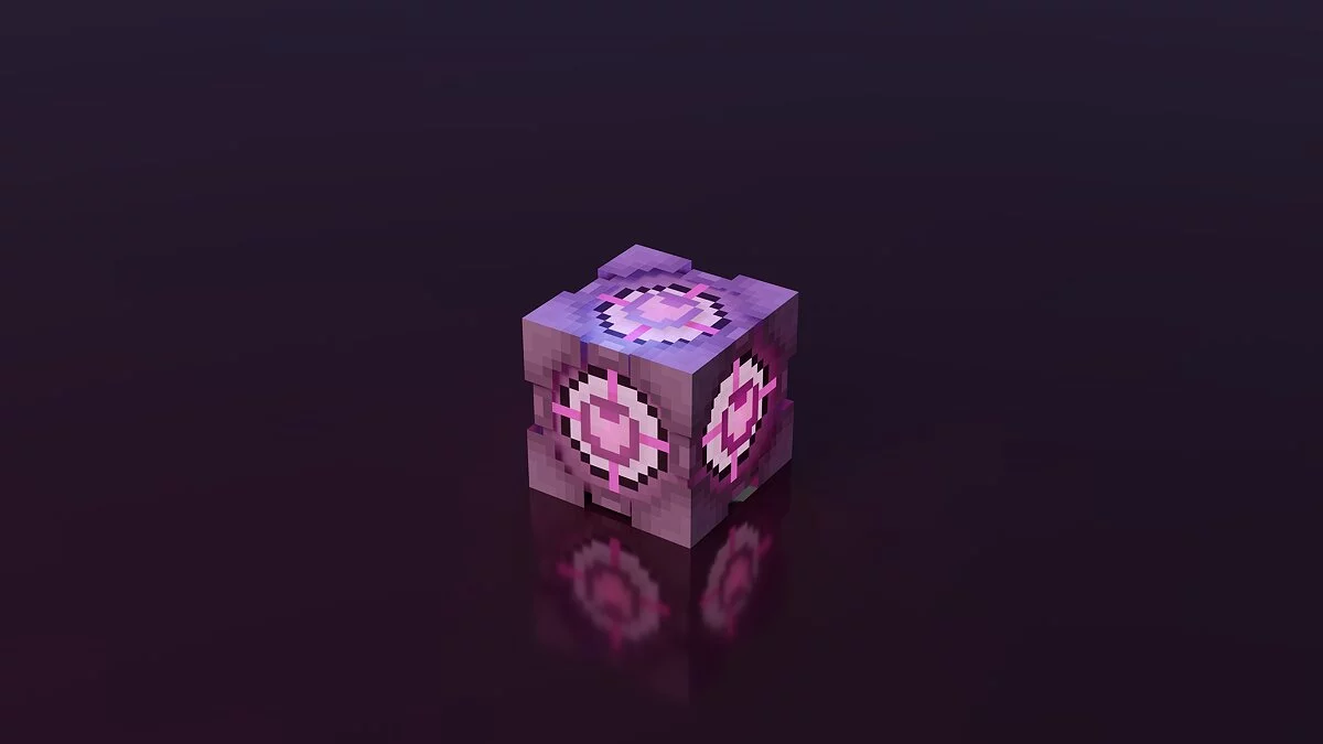 Minecraft Dungeons — Companion cube