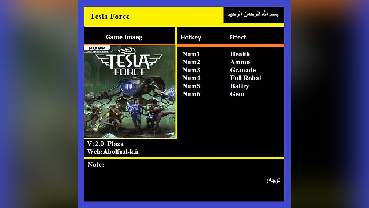 Tesla Force — Trainer (+6) [2.0: PLAZA]