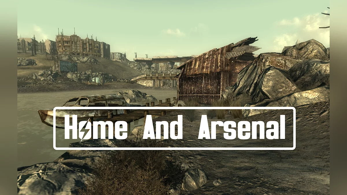 Fallout 4: Game of the Year Edition — Casa y Arsenal