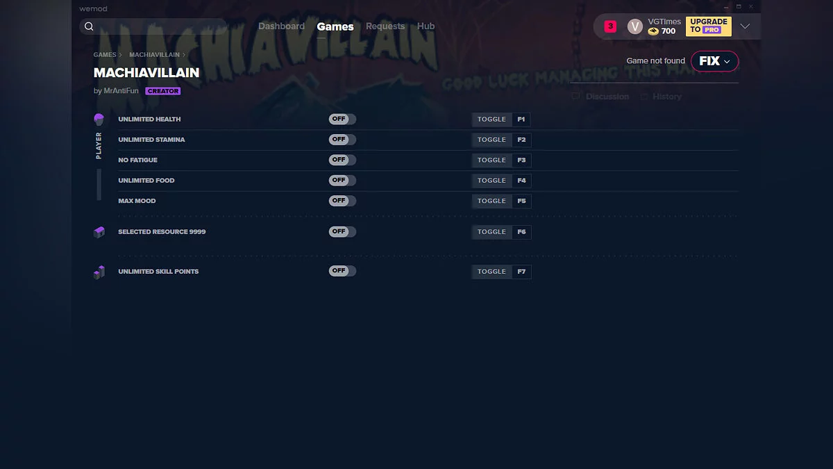 Трейнер (+7) від 15.08.2020 [WeMod]