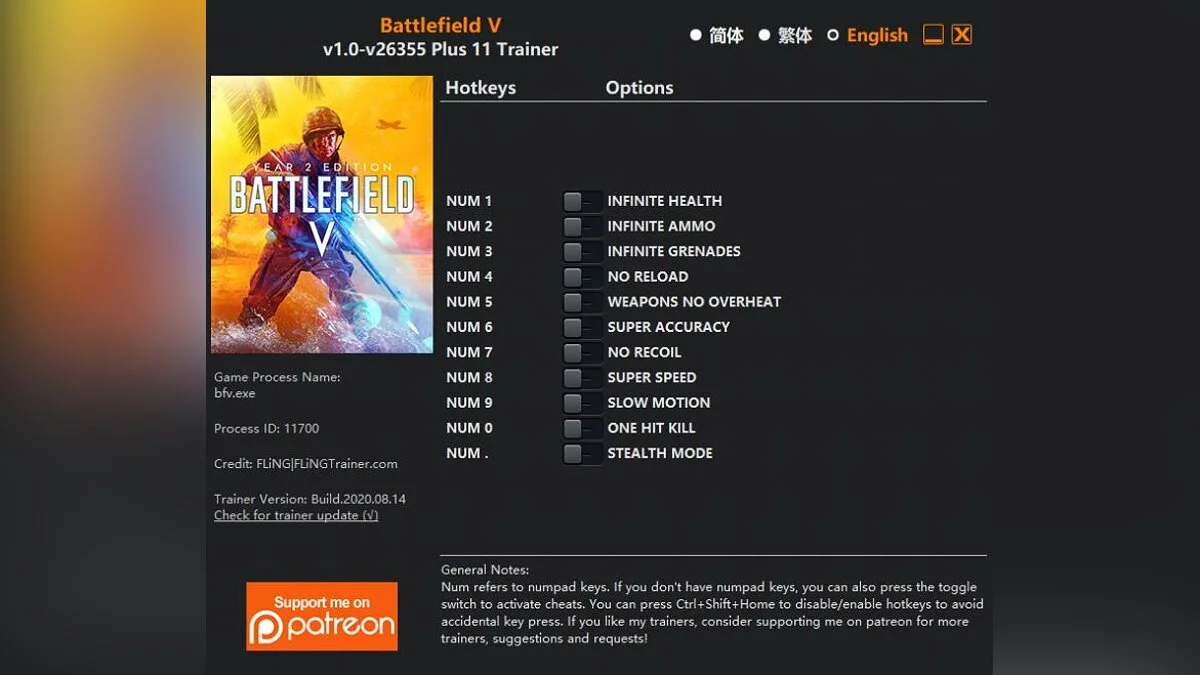 Battlefield 5 — Trainer (+11) [1.0 - 26355]