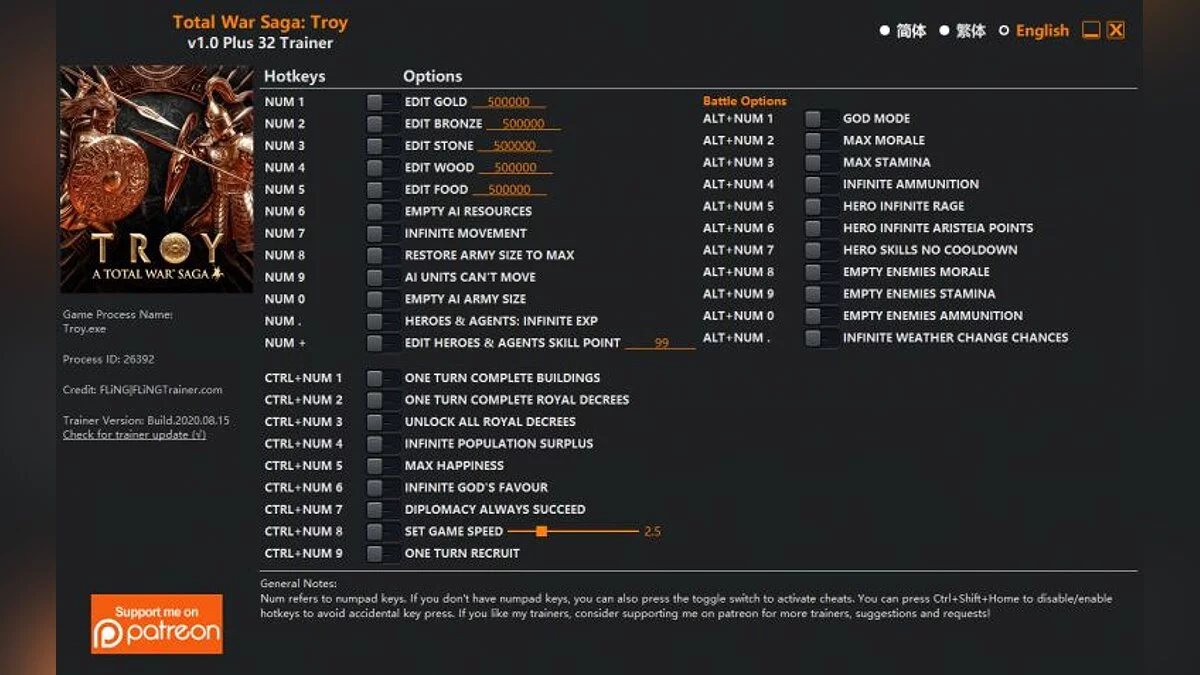 Total War Saga: Troy — Trener (+20/+32) [1,0]