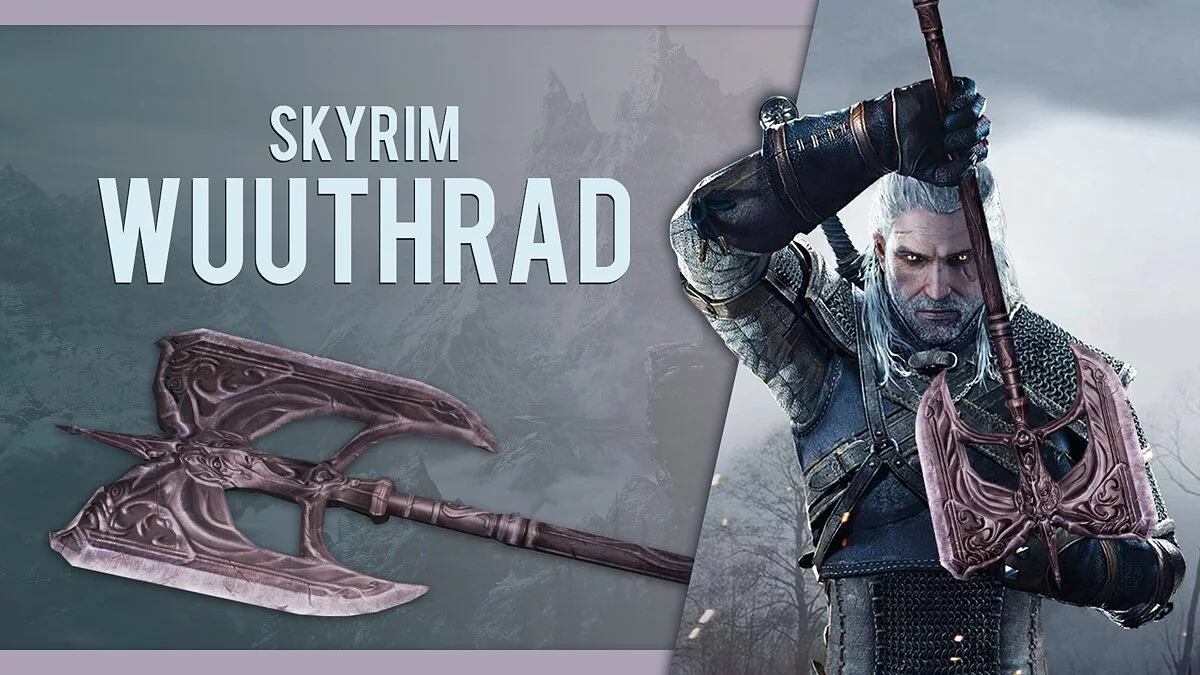 The Witcher 3: Wild Hunt - Complete Edition — Wootrab ax from the game “TES 5: Skyrim”