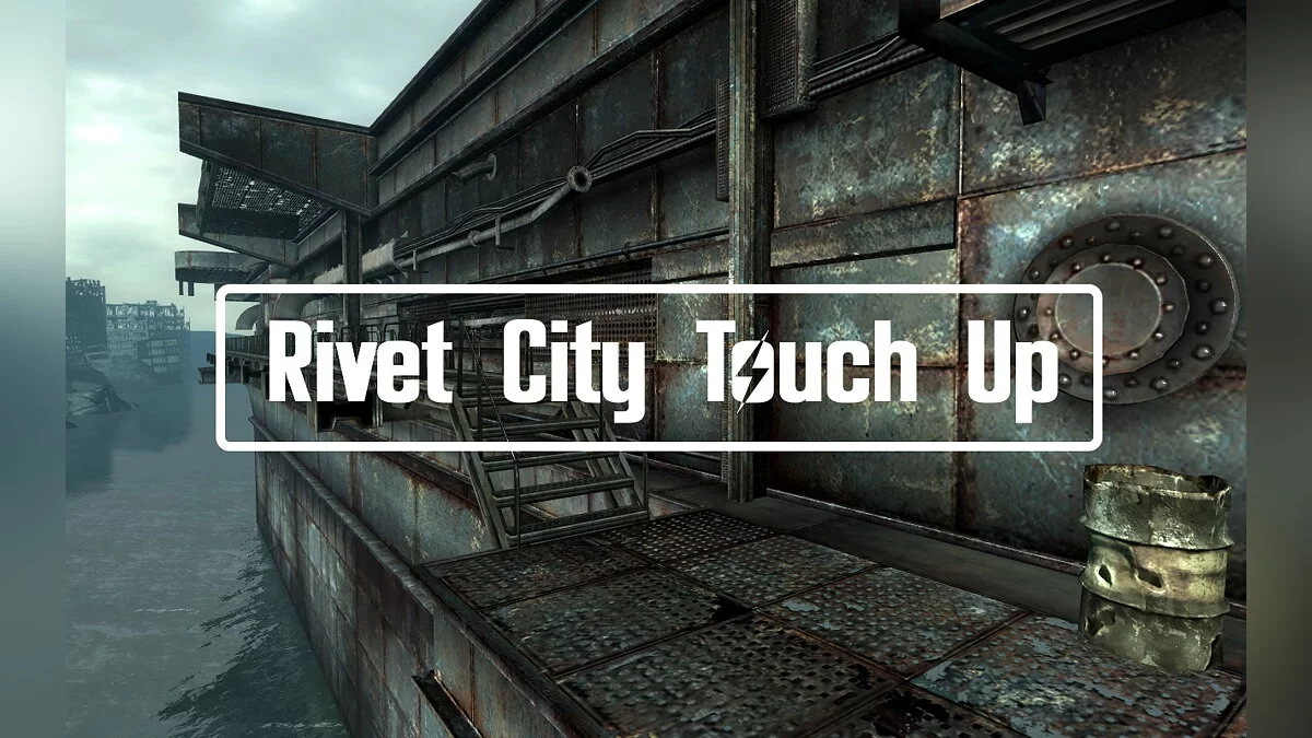 Fallout 3 — Mejora de la ciudad de Rivet