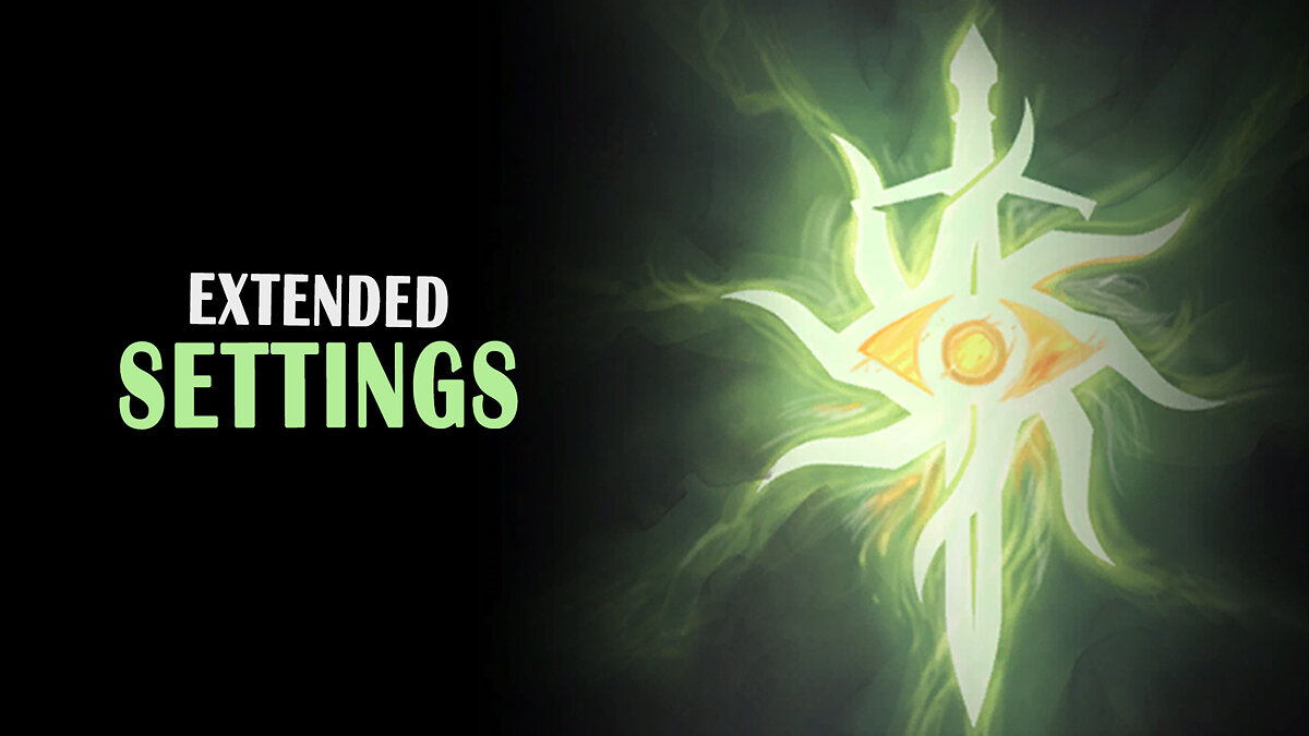 Dragon Age: Inquisition — Advanced settings