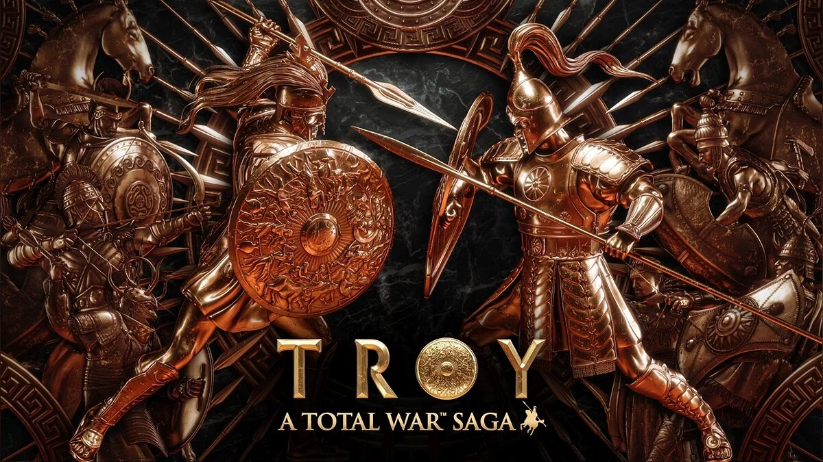 Total War Saga: Troy — Agents de désactivation pour l'IA