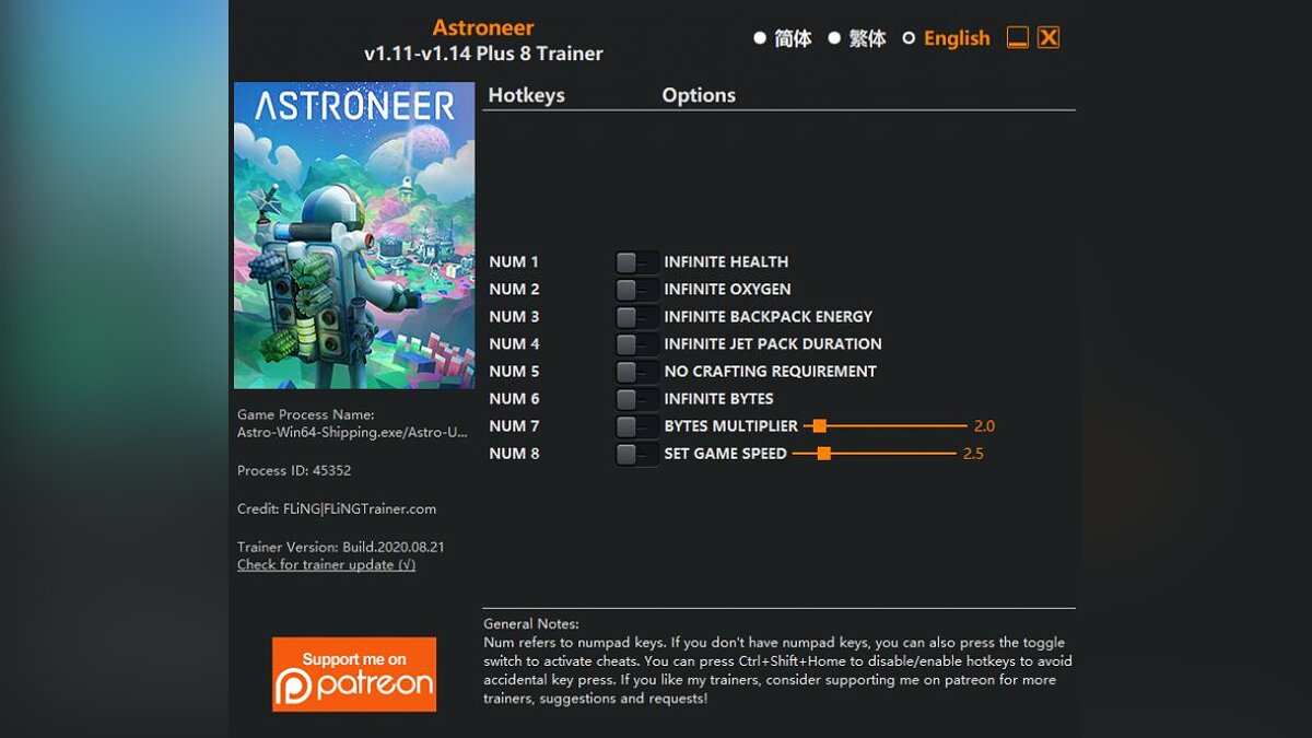 Astroneer — Trainer (+8) [1.11.62]