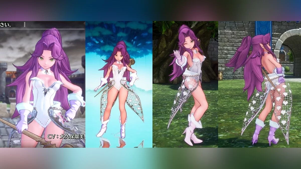 Trials of Mana — Angela's transparent skirt