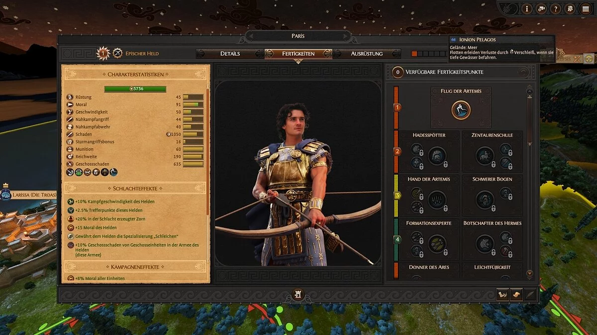 Total War Saga: Troy — Нові портрети героїв