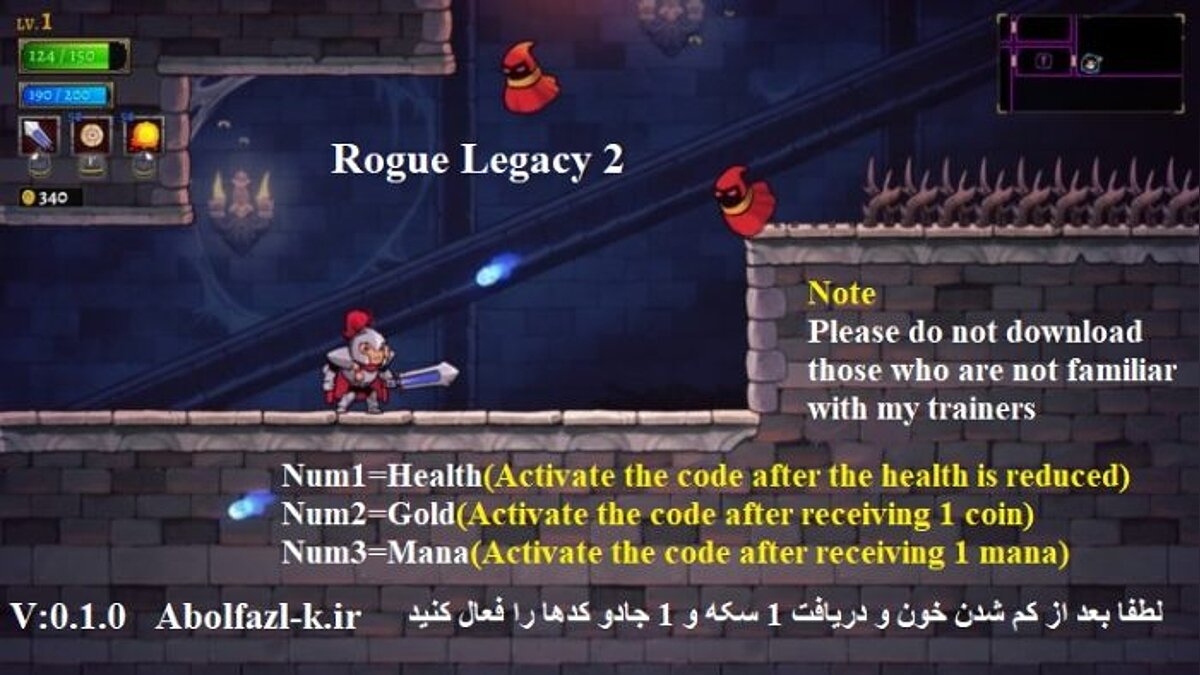 Rogue Legacy 2 — Trainer (+3) [0.1.0]