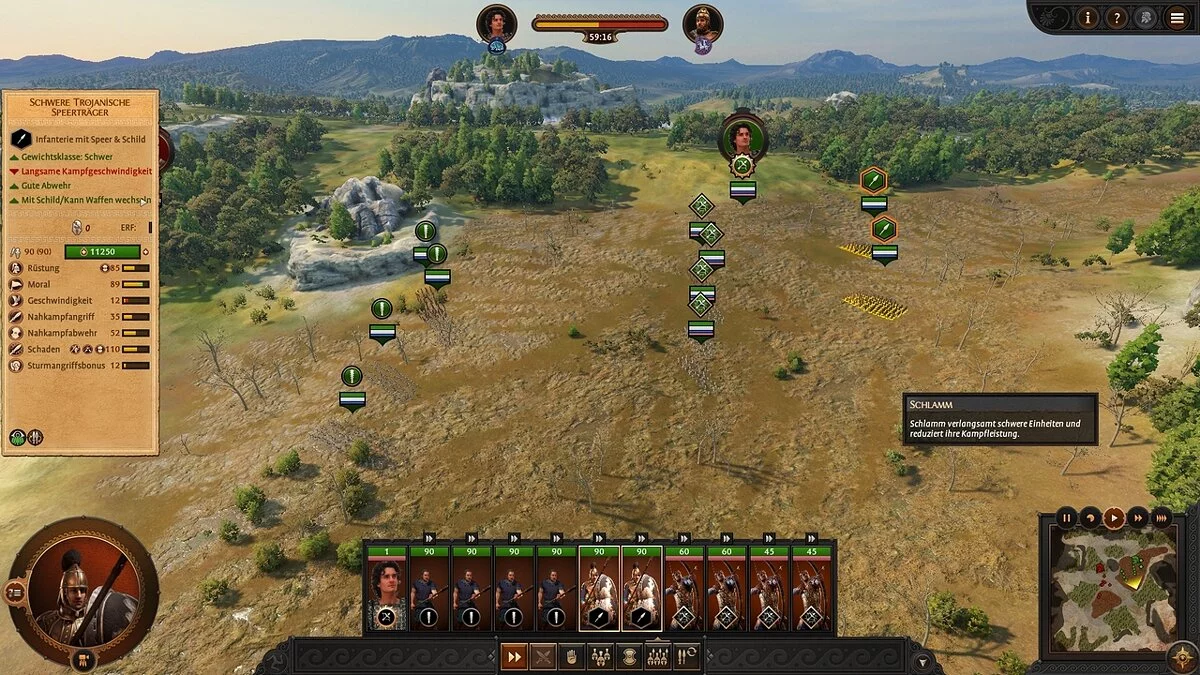 Total War Saga: Troy — Уповільнюючий бруд