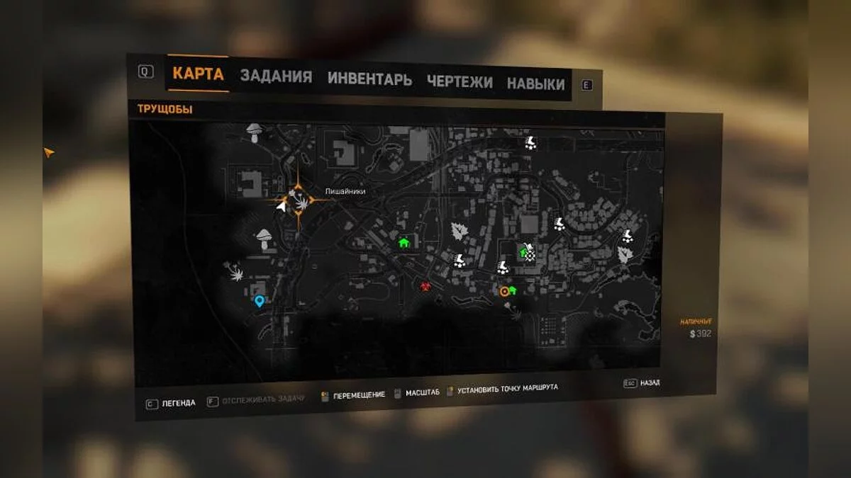 Dying Light - Enhanced Edition — Збереження (Легкий старт, Max Skills...) [1.30.0]