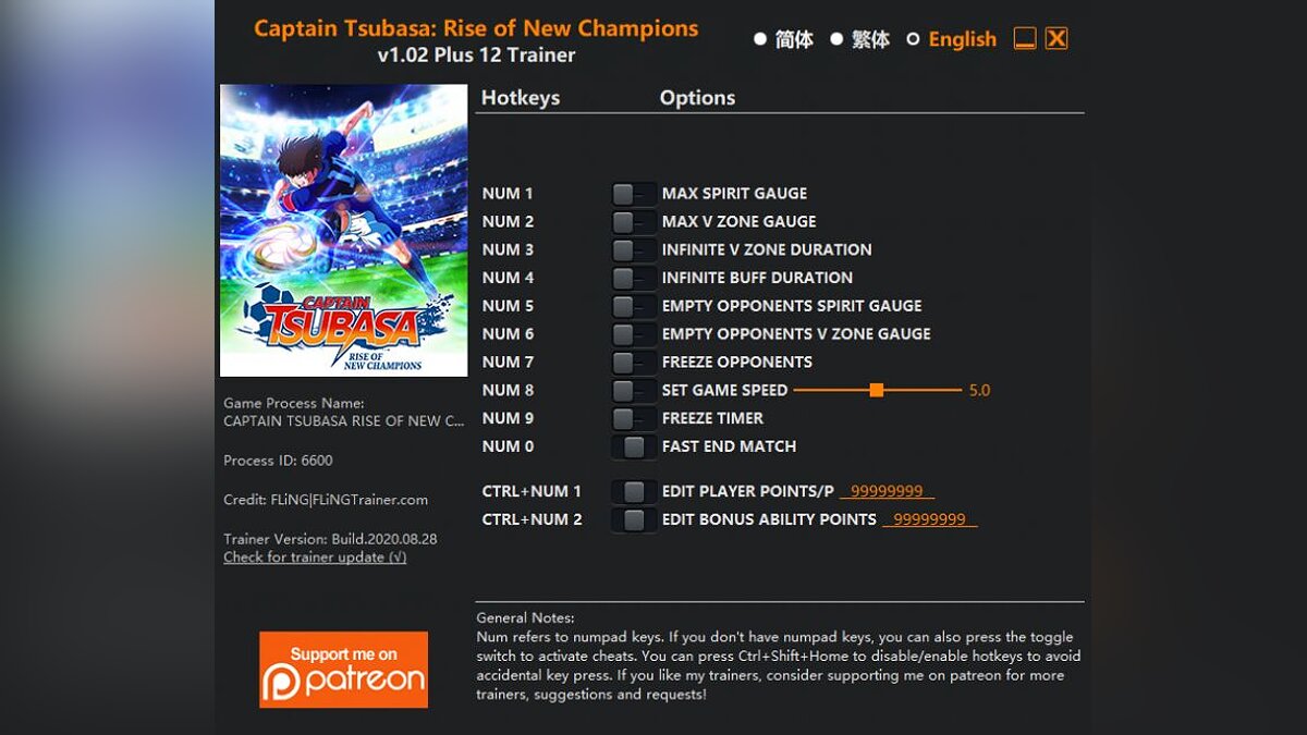 Captain Tsubasa: Rise of New Champions — Trainer (+12) [1.02]