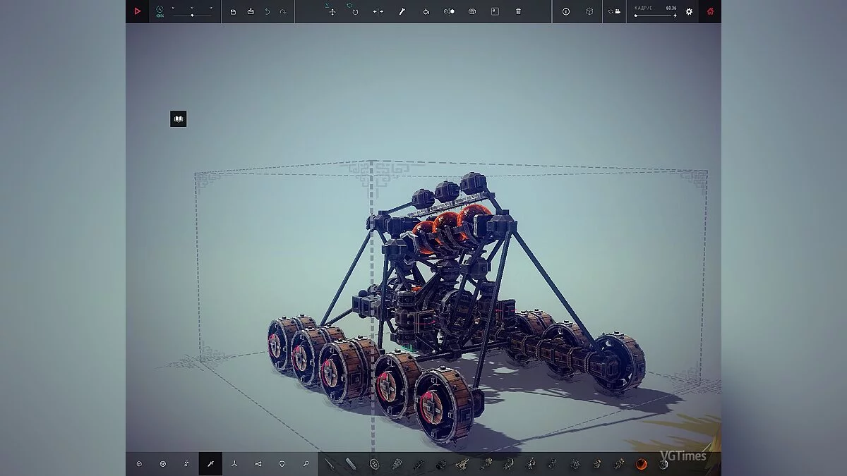 Besiege — Вогняна Гармата V1