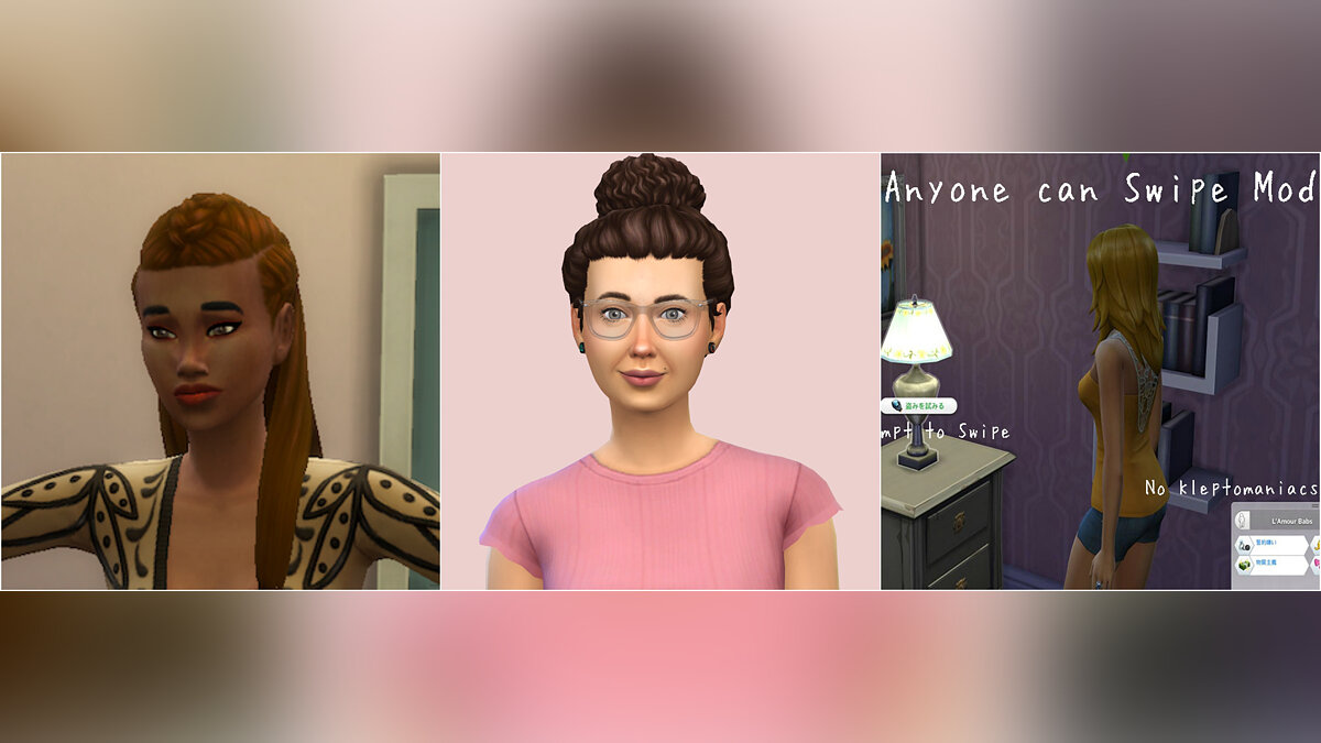 The Sims 4 — Any Sim can steal