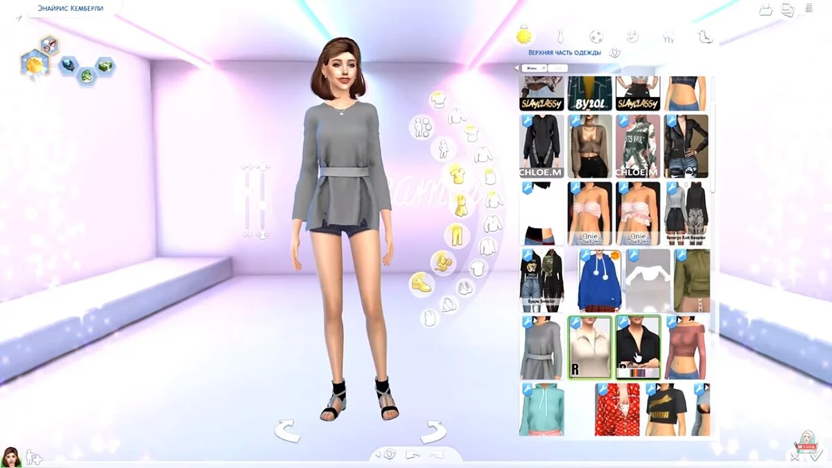 The Sims 4 — Величезний пак одягу (200 варіантів)