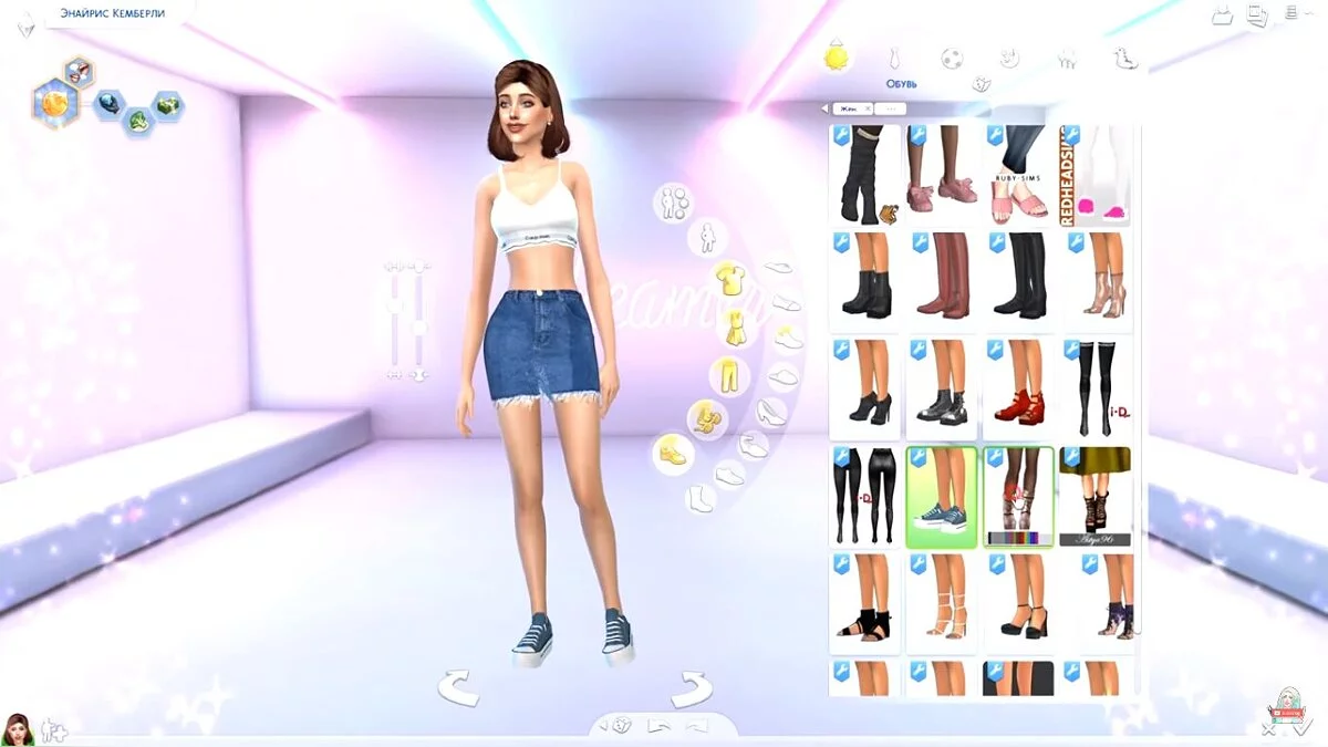 The Sims 4 — Величезний пак одягу (200 варіантів)