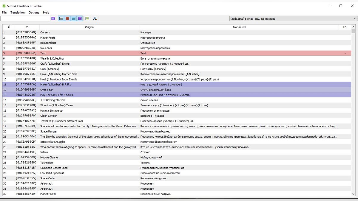 The Sims 4 — Program for translators 1.0 (08/26/2020)